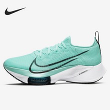 �Ϳ˹پWCI9924-300