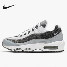 �Ϳ˹پWCV8830-400