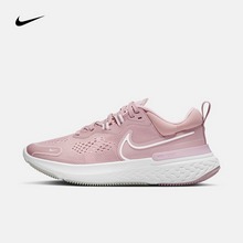 �Ϳ˹پW(w��ng)CW7136-500