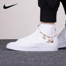 �Ϳ˹پW(w��ng)DM0850-100