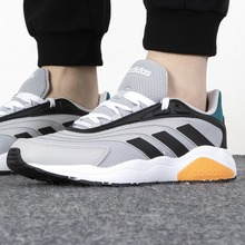 ���~��GZ0982